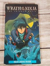 Wrath of the Ninja: The Yotoden Movie (VHS, 1998) Anime English language