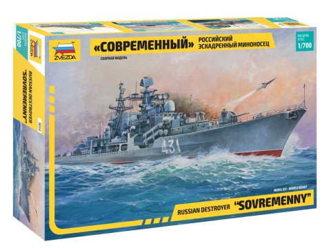 ZVEZDA 9054 1/700 Russian Destroyer Sovremenny Model Kit Ships 1:700
