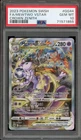 Pokemon Mewtwo VSTAR Crown Zenith Galarian Gallery Full Art #GG44 PSA 10