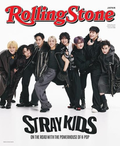 Stray Kids Magazine | eBay