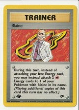 Blaine 100/132 Gym Challenge Regular