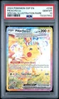 Pokemon Pikachu ex Surging Sparks Special Illustration Rare #238 PSA 10