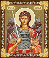 Gold Tone Foil Archangel Michael Wooden Medium Orthodox Religious Icon 4.75 Inch