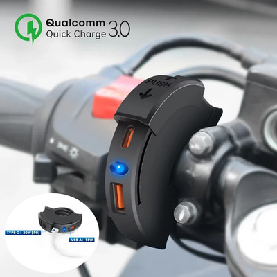 USB C Steckdose 12V Motorrad Ladegerät 45W QC3.0 USB-A und PD Type-C Wasserdicht
