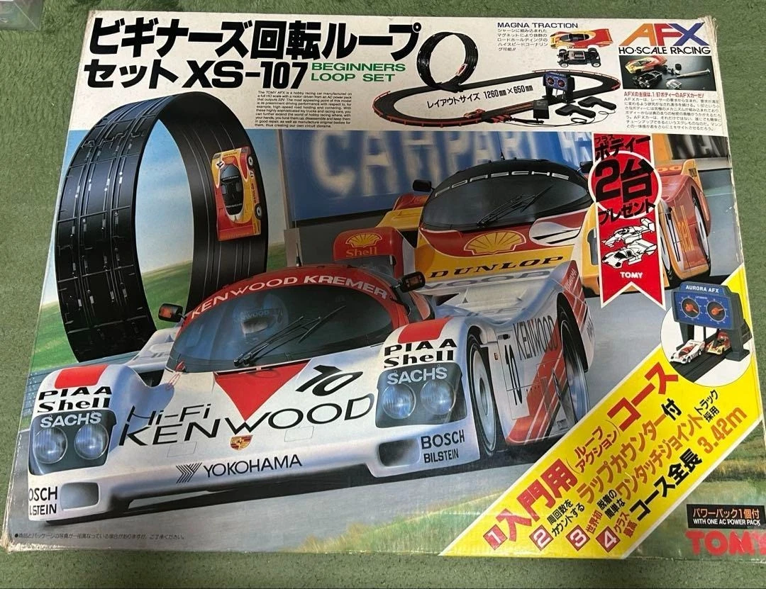 TOMY Set HO Scale Slot Cars (1970-Now) for sale | eBay