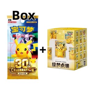 Pokemon 30th Box | eBay