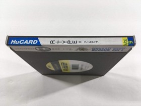 R-Type 2 Boxed PC Engine TurboGrafx HU Japan - DL4027