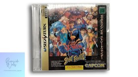 CAPCOM Sega Saturn X-Men vs Street Fighter Game Disc