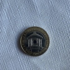 2014 UK £2 Two Pounds Coin - Trinity House Design