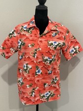 Vintage Nui Nalu Shirt Boys Size 16 Red Surf Board/Islands/Hibiscus Hawaiian