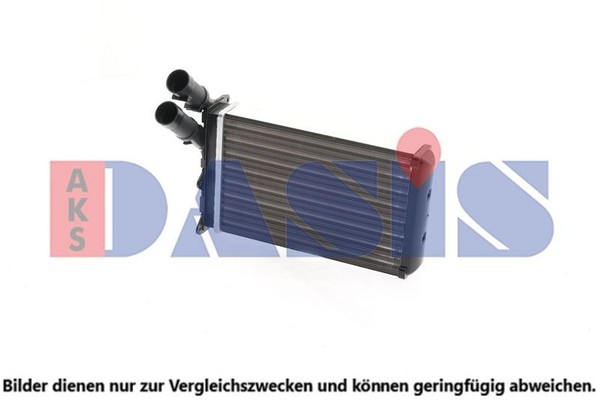 WÄRmetauscher Innenraumheizung AKS Dasis 069160N FÜR CitroËN Peugeot-image