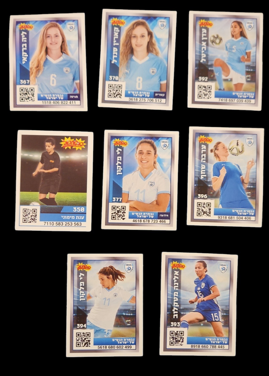 Israeli 8 Super Rare Women Netional Team