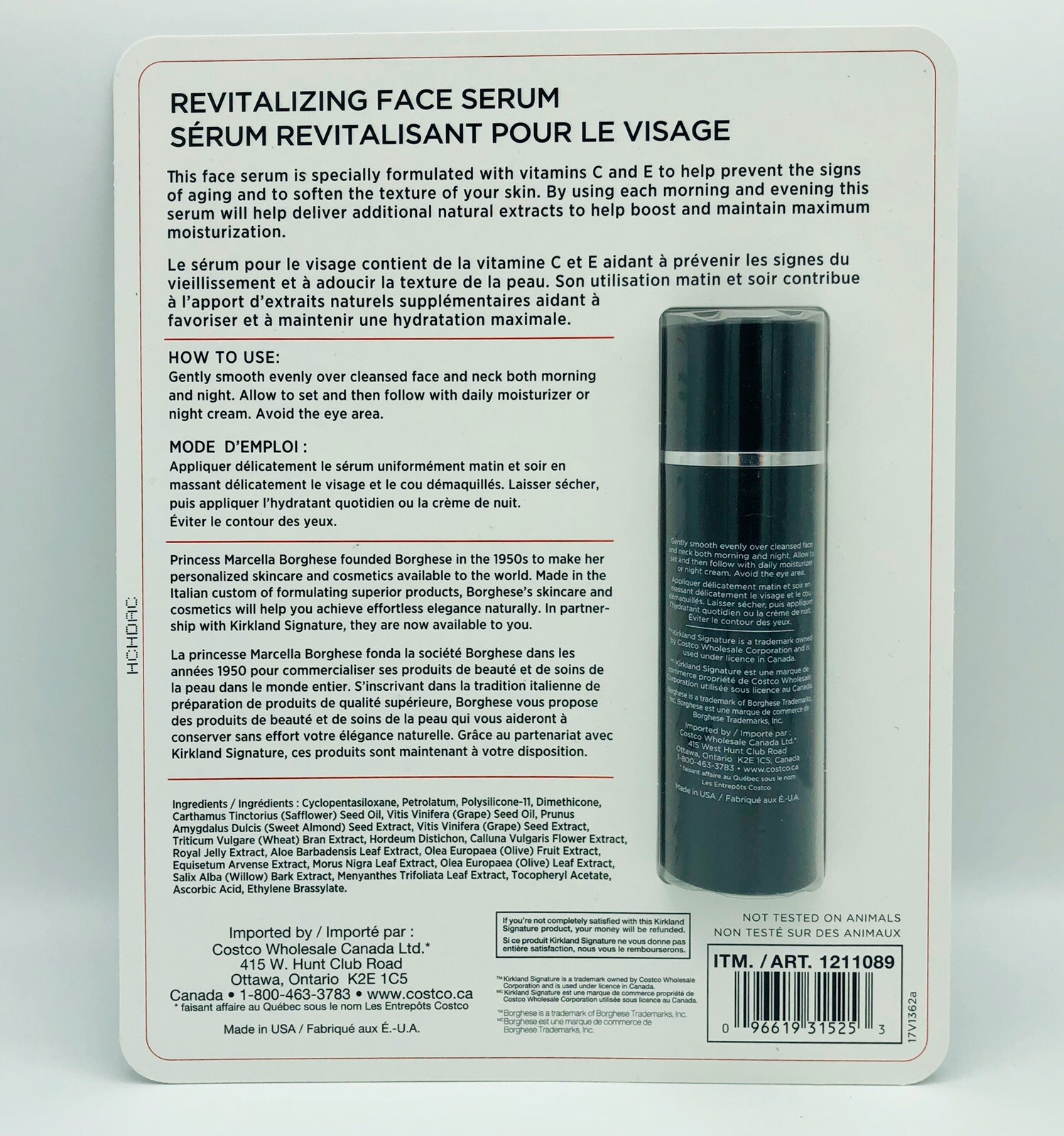 skinmedica tns essential serum costco