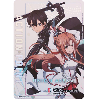 Sword Art Online Action Point promo UAPB/SAO-AP01 Japanese Sword Art Online Action Point promo UAPB/SAO-AP01 Japanese