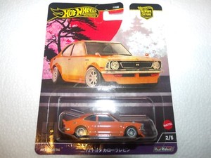 Hot Wheels Corolla | eBay