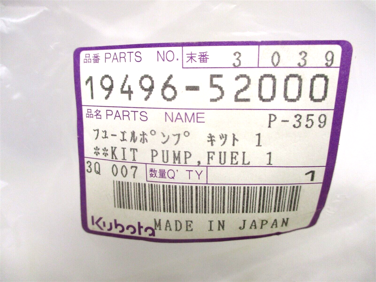 cocotan2点専用 Amazon | キタコ(KITACO) スーパートルクカム タイプ2 (スリット