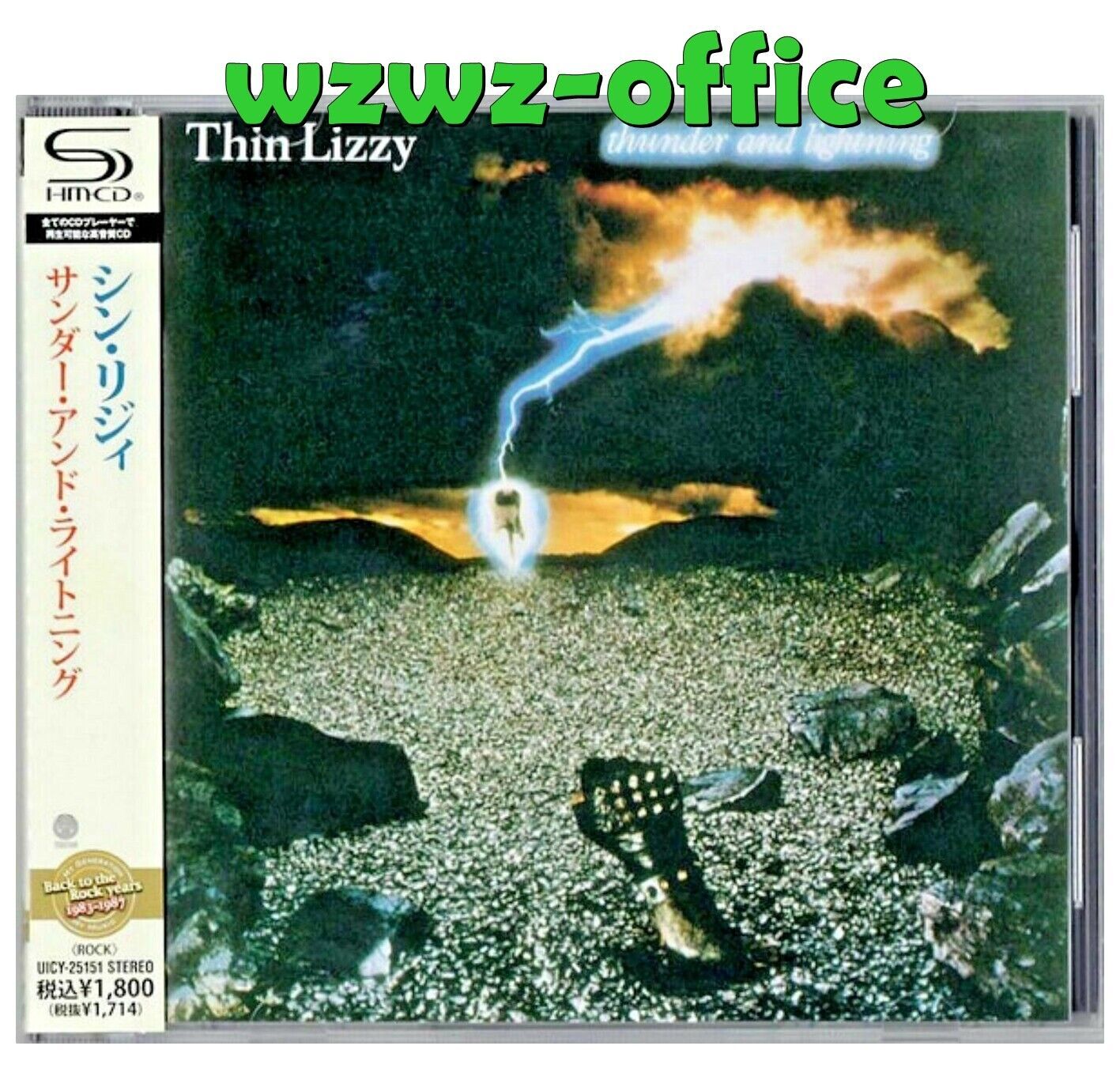 Thin Lizzy NUOVO CD SIGILLATO (SHM-CD) "Thunder And Lightning" Japan OBI E