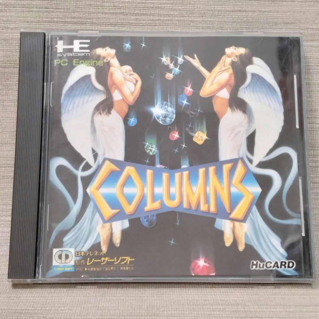 Columns PC Engine HuCard Used Japan Import Puzzle Game 1989 Tested