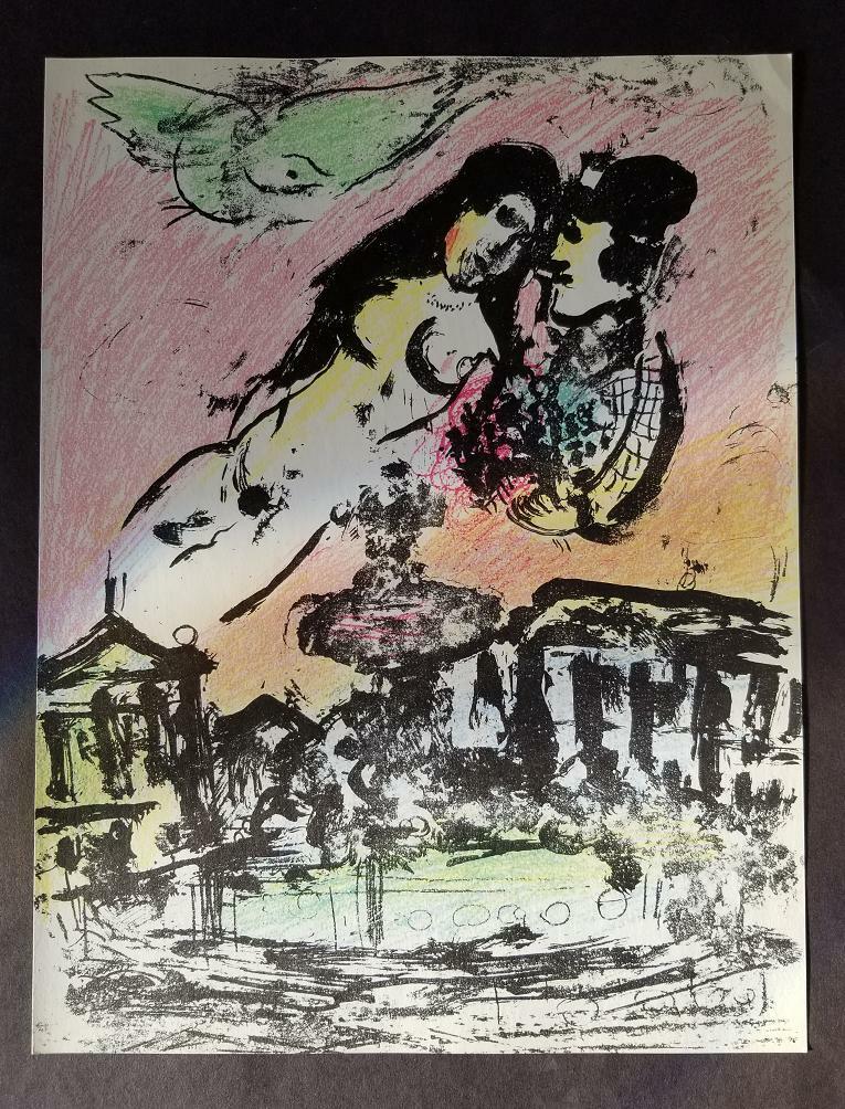 【リトグラフ】Marc Chagall マルク・シャガール(Marc Chagall)「Before the Picture