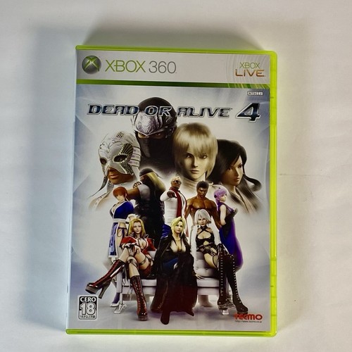 Lot3 Dead or Alive : 4 , Xtreme 2 & Onechanbara Z Kagura - Xbox 360 - JAPAn Game - Picture 4 of 24