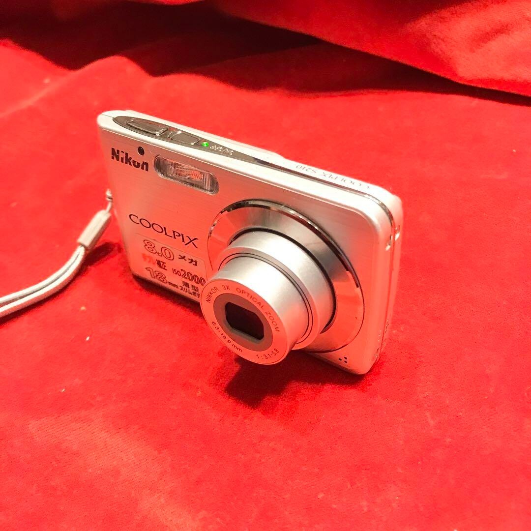 Nikon COOLPIX S210 8.0MP Digital Camera W/Battery Bronze