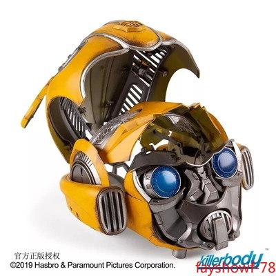 US! Bumblebee Mask AUTOKING 1:1 Helmet Wearable Voice-control Cosplay Prop Gift