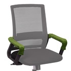 2Pcs Office Chair Armrest Covers Protectors with Zipper, Olive Green
