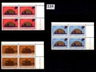 ST 4X LIBYA 1964 - MNH - CHILDREN