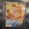 Pokémon Slaking V 058/078 Pokémon GO Full Art Ultra Rare Holo 230 HP Saki Hayas…