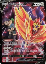 Zamazenta V Holo Ultra Rare SWSH10: Astral Radiance Trainer Gallery TG22/TG30 NM