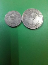 BAHRAIN 50 /100 FILS 1965.