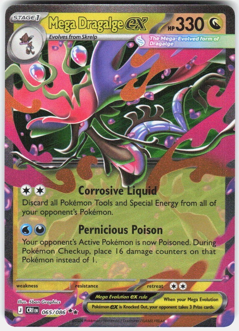Pokemon EX & V Singles - Choose Your Card-Full Art-Double Rare