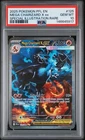 2025 POKEMON PFL EN-SPECIAL ILLUSTRATION RARE #125 MEGA CHARIZARD X EX PSA 10