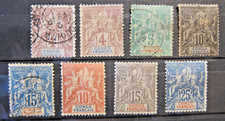 CONGO FRANCAIS 1892/1900 N° Y/T : 14-15-16-17-42-43-44 ob et * Côte :100e