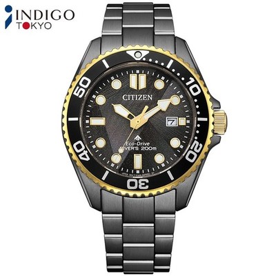Citizen Promaster BN0264-53E Diver Solar Limited Edition Black Dial 40.6mm Watch