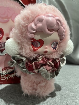 Genuine Popmart Skullpanda Winter Symphony Plush Keychain