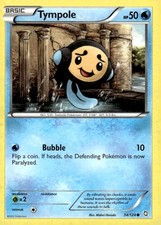 Tympole Common Dragons Exalted 34/124 LP