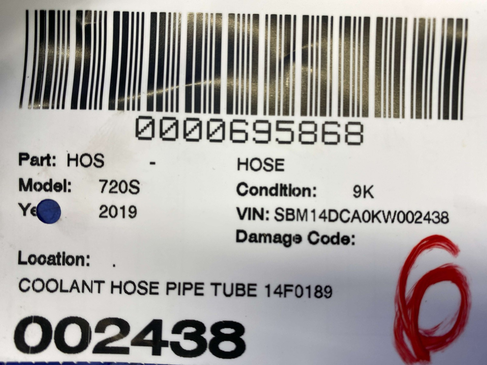 2018-2023 MCLAREN 720S COOLANT HOSE PIPE TUBE 14F0189CP 14F0101CP OEM