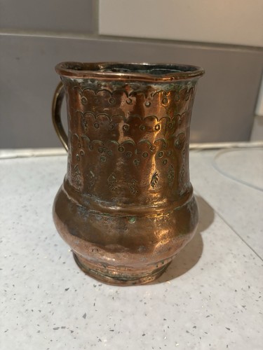 Vintage nahöstlicher verzinnter Kupferkrug mit gehämmertem Symbol Dekoration - Bild 3 von 14