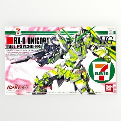 HGUC 1/144 Unicorn Gundam Destroy Mode 7-Eleven Color Bandai