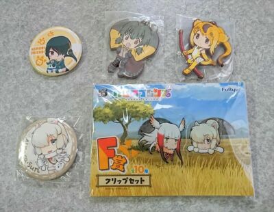 Anime KEMONO FRIENDS Charakter Ware Set Abzeichen Clip Schlüsselring mit Tracking Nr.