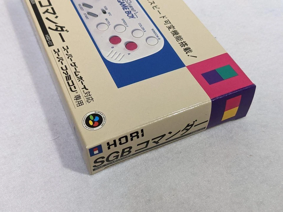 Controlador HORI SGB Commander Super Game Boy Nintendo Game boy GB importación de Japón Foto 3 de 4