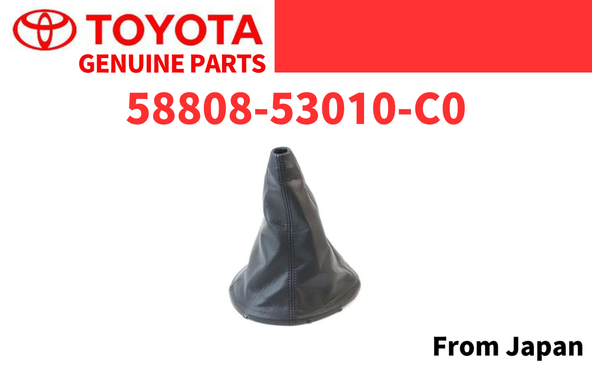 Toyota Lexus Genuine IS300 Altezza Manual 5Speed Shift Boot 58808