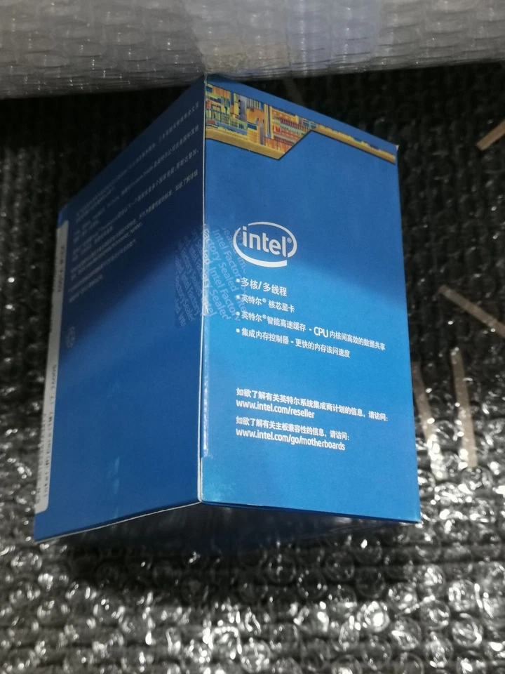 Intel Core i7-2600S 2.8 GHz Quad-Core Desktop CPU Processor Socket LGA1155 SR00E - Image 3 of 4