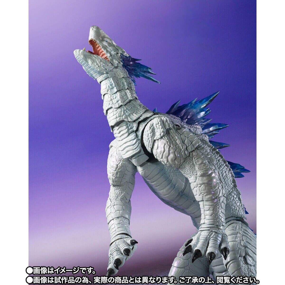 Bandai S.H.MonsterArts SHIMO FROM GODZILLA × KONG: THE NEW Bandai S.H.MonsterArts SHIMO FROM GODZILLA × KONG: THE NEW