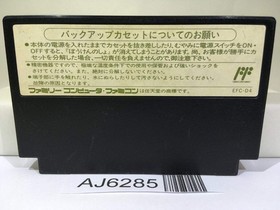 Dragon Quest IV 4 Nintendo Famicom NES Japan - AJ6285