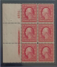 US Washington - Franklin #519 Unused/NH Fine/VF+
