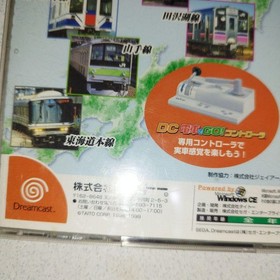 Densha De Go! 2 Dreamcast Game, Untested, Slight Package Damage