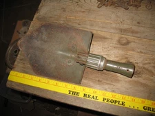 VTG METAL MILITARY TRENCH SHOVEL HEAD SPADE JAPAN STEEL