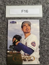 1998 Fleer Tradition - Masato Yoshii #400 (RC)